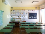 Scuola - Lecce<br>Retrofit